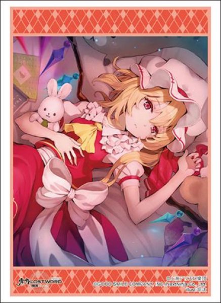 ブシロード スリーブコレクション ハイグレード Vol.4666  東方LostWord『フランドール・スカーレット』Part.2 [ブシロード][カードサプライ]