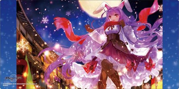 Bushiroad Rubber Mat Collection V2 Vol.1590 Touhou LostWord "Pure White Holy Night" [Bushiroad][Card Supplies]