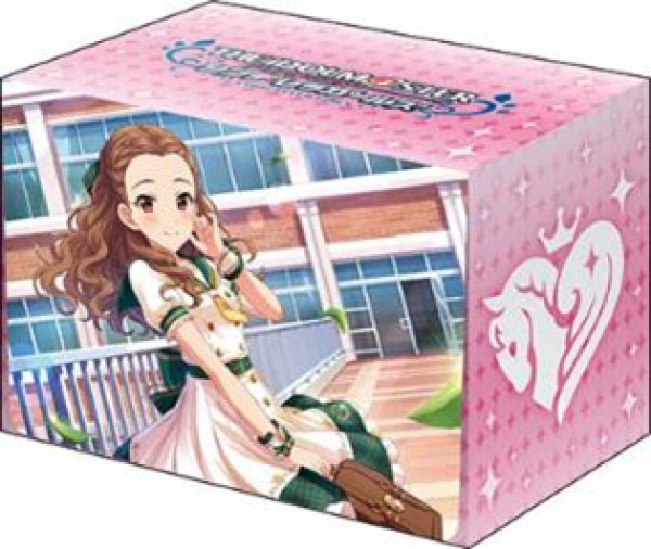 ブシロード デッキホルダーコレクション V3 Vol.1033  アイドルマスター シンデレラガールズ『関 裕美』青春デビューver. [ブシロード][カードサプライ]