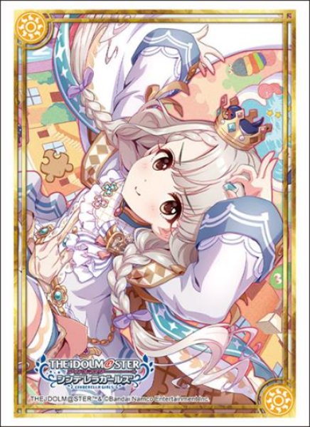 ブシロード スリーブコレクション ハイグレード Vol.4653  アイドルマスター シンデレラガールズ『久川 凪』凪めく日々のおとぎ話ver. [ブシロード][カードサプライ]