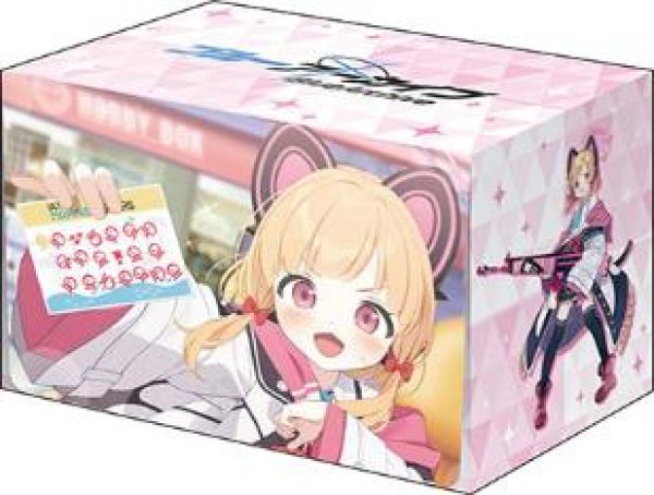 ブシロード デッキホルダーコレクション V3 Vol.1049  ブルーアーカイブ『モモイ』メモリアルロビーイラストver. [ブシロード][カードサプライ]
