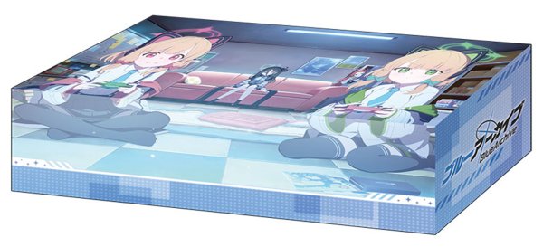 ブシロード ストレイジボックスコレクション V2 Vol.363  ブルーアーカイブ『ゲーム開発部』 [ブシロード][カードサプライ]