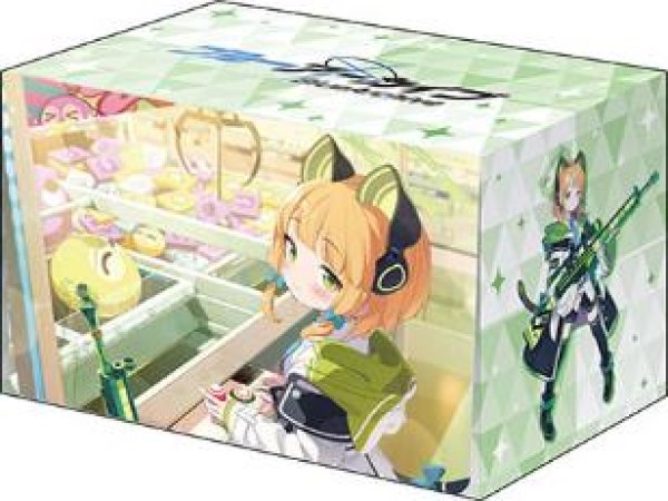ブシロード デッキホルダーコレクション V3 Vol.1050  ブルーアーカイブ『ミドリ』メモリアルロビーイラストver. [ブシロード][カードサプライ]