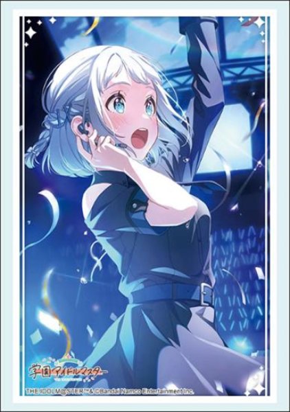 ブシロード スリーブコレクション ハイグレード Vol.4677  学園アイドルマスター『葛城リーリヤ』白線ver. [ブシロード][カードサプライ]