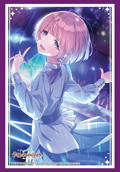 ブシロード スリーブコレクション ハイグレード Vol.4676  学園アイドルマスター『有村麻央』Fluorite ver. [ブシロード][カードサプライ]