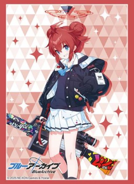 ブシロード スリーブコレクション ハイグレード Vol.4667  ブルーアーカイブ『マキ』 [ブシロード][カードサプライ]