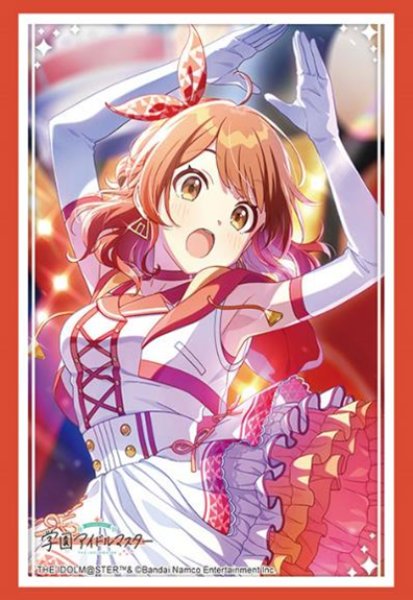 ブシロード スリーブコレクション ハイグレード Vol.4681  学園アイドルマスター『花海佑芽』The Rolling Riceball ver. [ブシロード][カードサプライ]