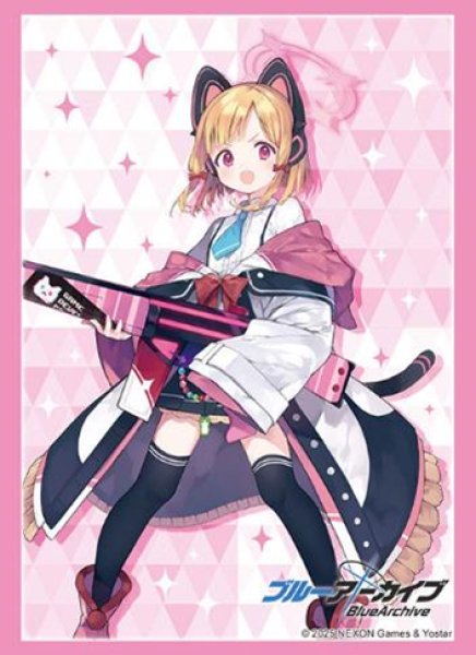 ブシロード スリーブコレクション ハイグレード Vol.4670  ブルーアーカイブ『モモイ』 [ブシロード][カードサプライ]