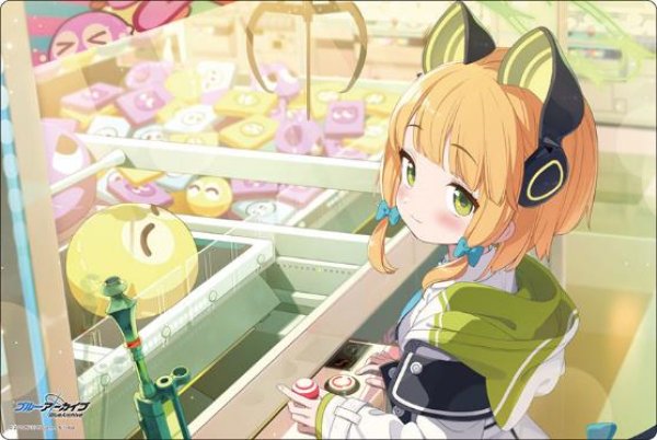 Bushiroad Rubber Mat Collection V2 Vol. 1604 Blue Archive "Midori" Memorial Lobby Illustration ver. [Bushiroad][Card Supplies]
