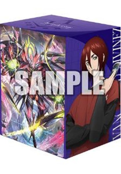 ブシロード デッキホルダーコレクション V3 Vol.1044  カードファイト!! ヴァンガード『八雲カゲツ&月の門番 ヴェイズルーグ』 [ブシロード][カードサプライ]