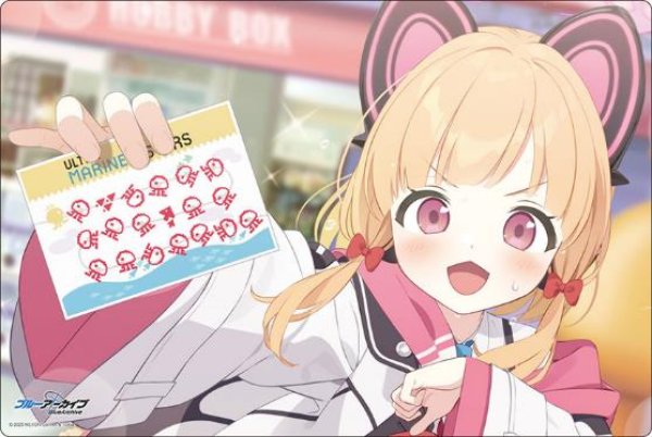 Bushiroad Rubber Mat Collection V2 Vol. 1603 Blue Archive "Momoi" Memorial Lobby Illustration ver. [Bushiroad][Card Supplies]