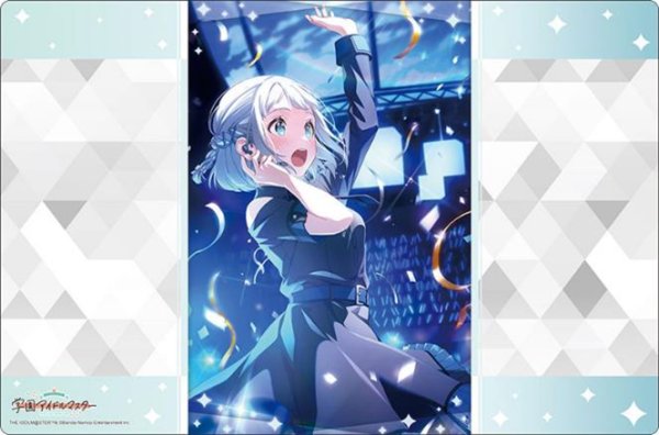 Bushiroad Rubber Mat Collection V2 Vol. 1610 Gakuen Idolmaster "Riria Katagiri" White Line ver. [Bushiroad][Card Supplies]