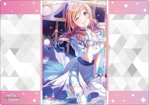 Bushiroad Rubber Mat Collection V2 Vol. 1615 School Idol Master Himisaki Rina clumsy trick ver. [Bushiroad][Card Supplies]