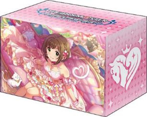 ブシロード デッキホルダーコレクション V3 Vol.1054  アイドルマスター シンデレラガールズ『前川みく』ニャンダフル・ワールドver. [ブシロード][カードサプライ]