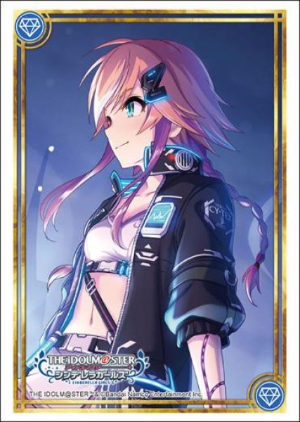 ブシロード スリーブコレクション ハイグレード Vol.4685  アイドルマスター シンデレラガールズ『二宮飛鳥』エクステンド・ワールドver. [ブシロード][カードサプライ]