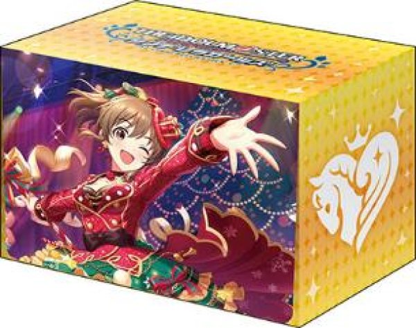 ブシロード デッキホルダーコレクション V3 Vol.1057  アイドルマスター シンデレラガールズ『堀 裕子』ホーリーホリデーver. [ブシロード][カードサプライ]