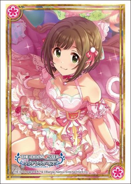 ブシロード スリーブコレクション ハイグレード Vol.4684  アイドルマスター シンデレラガールズ『前川みく』ニャンダフル・ワールドver. [ブシロード][カードサプライ]