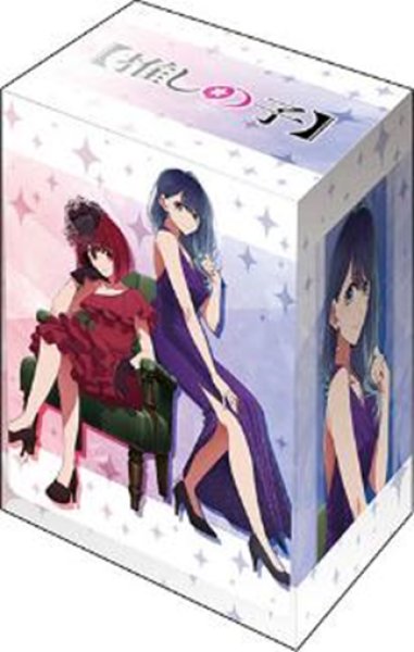 ブシロード デッキホルダーコレクション V3 Vol.1060  【推しの子】『有馬かな&黒川あかね』グラビア風ver. [ブシロード][カードサプライ]