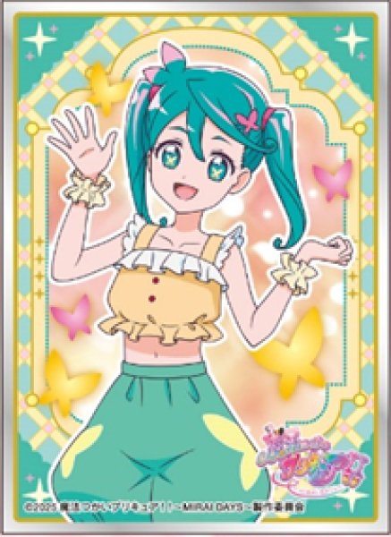キャラクタースリーブ 魔法つかいプリキュア!!～MIRAI DAYS～  ひすい (EN-1470) [エンスカイ][カードサプライ]