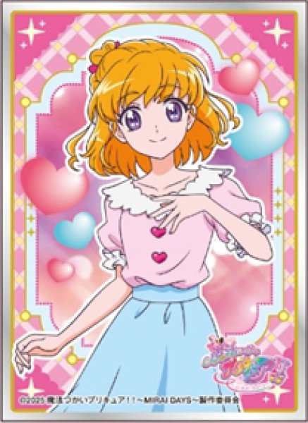 キャラクタースリーブ 魔法つかいプリキュア!!～MIRAI DAYS～  朝日奈みらい[～MIRAI DAYS～] (EN-1466) [エンスカイ][カードサプライ]