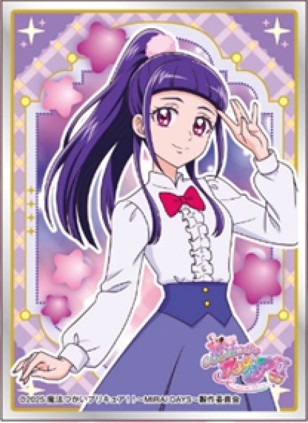 キャラクタースリーブ 魔法つかいプリキュア!!～MIRAI DAYS～  十六夜リコ[～MIRAI DAYS～] (EN-1467) [エンスカイ][カードサプライ]