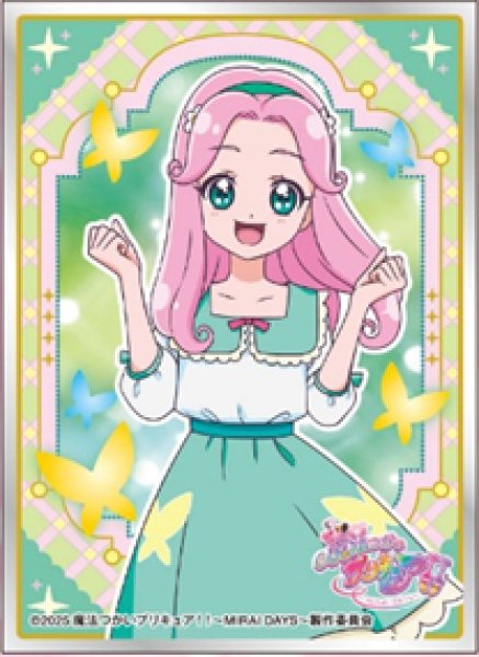 キャラクタースリーブ 魔法つかいプリキュア!!～MIRAI DAYS～  花海ことは[～MIRAI DAYS～] (EN-1468) [エンスカイ][カードサプライ]