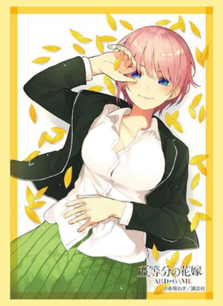 ブシロード スリーブコレクション ハイグレード Vol.4697 五等分の花嫁『中野一花』Part.4 [ブシロード][カードサプライ]