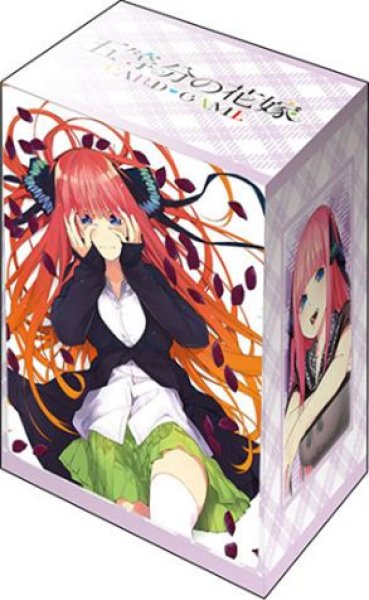 ブシロード デッキホルダーコレクション V3 Vol.1064 五等分の花嫁『中野二乃』 [ブシロード][カードサプライ]