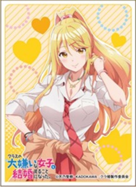 キャラクタースリーブ TVアニメ 「クラスの大嫌いな女子と結婚することになった。」陽鞠  (EN-1483) [エンスカイ][カードサプライ]