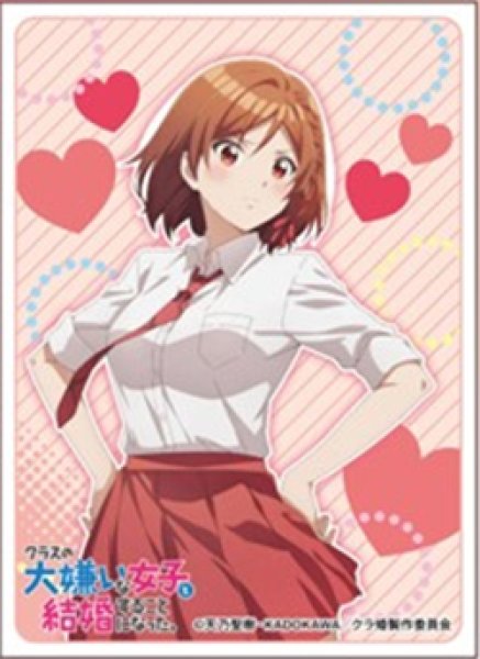キャラクタースリーブ TVアニメ 「クラスの大嫌いな女子と結婚することになった。」朱音  (EN-1482) [エンスカイ][カードサプライ]