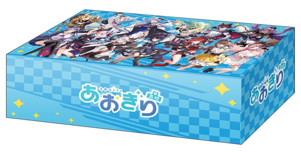 ブシロード ストレイジボックスコレクション V2  Vol.368 『あおぎり高校』桜ver. [ブシロード][カードサプライ]