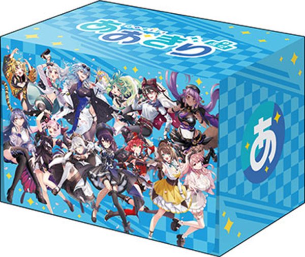 ブシロード デッキホルダーコレクション V3  Vol.1084 『あおぎり高校』桜ver. [ブシロード][カードサプライ]