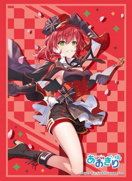 ブシロード スリーブコレクション ハイグレード  Vol.4720 あおぎり高校『石狩あかり』桜ver. [ブシロード][カードサプライ]
