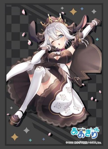 ブシロード スリーブコレクション ハイグレード  Vol.4721 あおぎり高校『山黒音玄』桜ver. [ブシロード][カードサプライ]