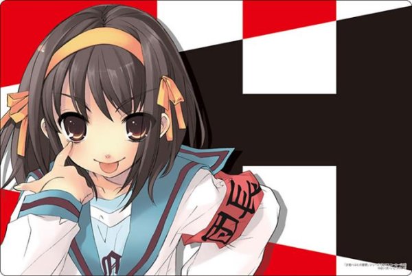 Bushiroad Rubber Mat Collection V2 Vol. 1663 Kadokawa Sneaker Bunko "The Melancholy of Haruhi Suzumiya" Series "Haruhi Suzumiya" [Bushiroad][Card Supplies]