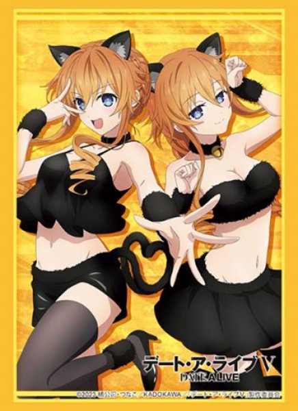 ブシロード スリーブコレクション ハイグレード Vol.4738  デート・ア・ライブⅤ『八舞耶倶矢&八舞夕弦』 [ブシロード][カードサプライ]