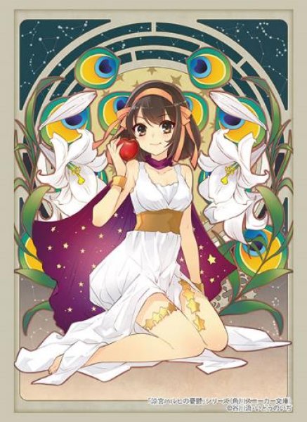 ブシロード スリーブコレクション ハイグレード Vol.4734  角川スニーカー文庫 「涼宮ハルヒの憂鬱」シリーズ『涼宮ハルヒ』女神ver. [ブシロード][カードサプライ]
