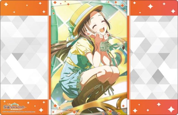 Bushiroad Rubber Mat Collection V2 Vol. 1680 School Idol Master "Chinami Kuramoto" Every Day, Discovery Step! ver. [Bushiroad][Card Supplies]
