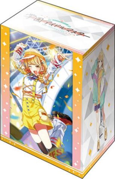 ブシロード デッキホルダーコレクション V3 Vol.1090  学園アイドルマスター『藤田ことね』Yellow Big Bang!ver. [ブシロード][カードサプライ]