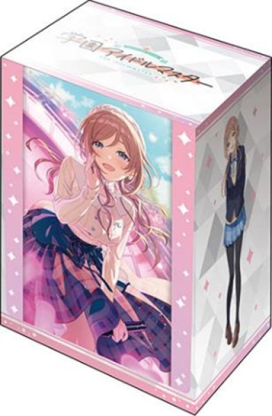 ブシロード デッキホルダーコレクション V3 Vol.1097  学園アイドルマスター『姫崎莉波』L.U.V ver. [ブシロード][カードサプライ]