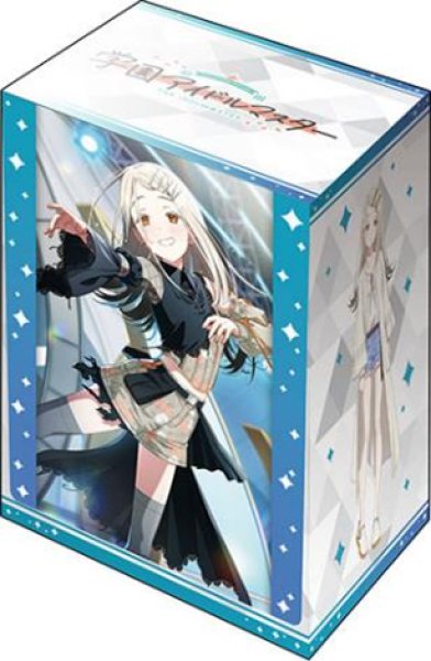 ブシロード デッキホルダーコレクション V3 Vol.1094  学園アイドルマスター『篠澤 広』コントラストver. [ブシロード][カードサプライ]