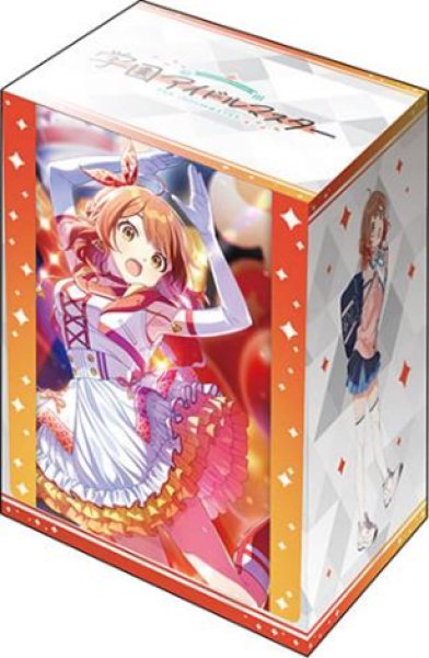 ブシロード デッキホルダーコレクション V3 Vol.1096  学園アイドルマスター『花海佑芽』The Rolling Riceball ver. [ブシロード][カードサプライ]