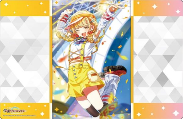 ブシロード ラバーマットコレクション V2 Vol.1678  学園アイドルマスター『藤田ことね』Yellow Big Bang!ver. [ブシロード][カードサプライ]