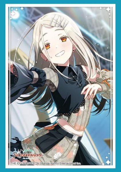 ブシロード スリーブコレクション ハイグレード Vol.4771  学園アイドルマスター『篠澤 広』コントラストver. [ブシロード][カードサプライ]