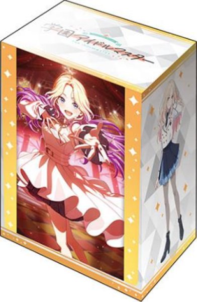 ブシロード デッキホルダーコレクション V3 Vol.1095  学園アイドルマスター『十王星南』小さな野望ver. [ブシロード][カードサプライ]