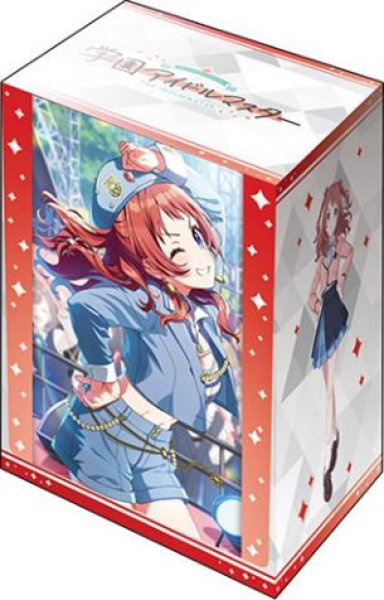 ブシロード デッキホルダーコレクション V3 Vol.1088  学園アイドルマスター『花海咲季』Boom Boom Pow ver. [ブシロード][カードサプライ]