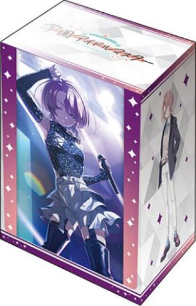 ブシロード デッキホルダーコレクション V3 Vol.1091  学園アイドルマスター『有村麻央』Feel Jewel Dream ver. [ブシロード][カードサプライ]