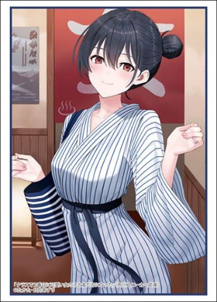 ブシロード スリーブコレクション ハイグレード Vol.4779 角川スニーカー文庫  クラスで2番目に可愛い女の子と友だちになった『朝凪 海』浴衣ver. [ブシロード][カードサプライ]