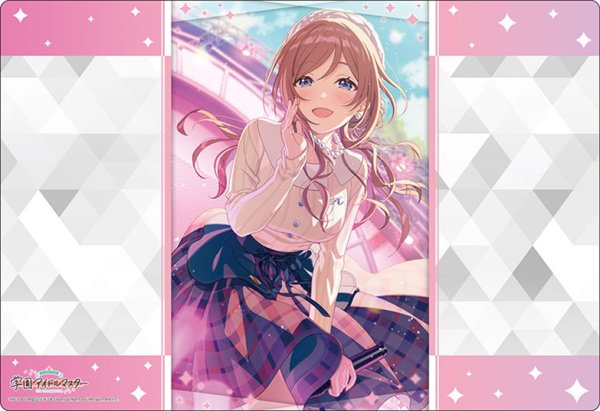 Bushiroad Rubber Mat Collection V2 Vol.1684 Gakuen Idolmaster "Rinami Himezaki" L.U.V ver. [Bushiroad][Card Supply]