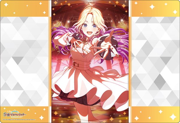Bushiroad Rubber Mat Collection V2 Vol. 1683 Gakuen Idolmaster "Seina Ojo" Small Ambition ver. [Bushiroad][Card Supplies]